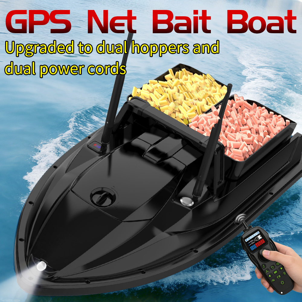Fishing Gps - GPS Smart 4 Fishing Field 200