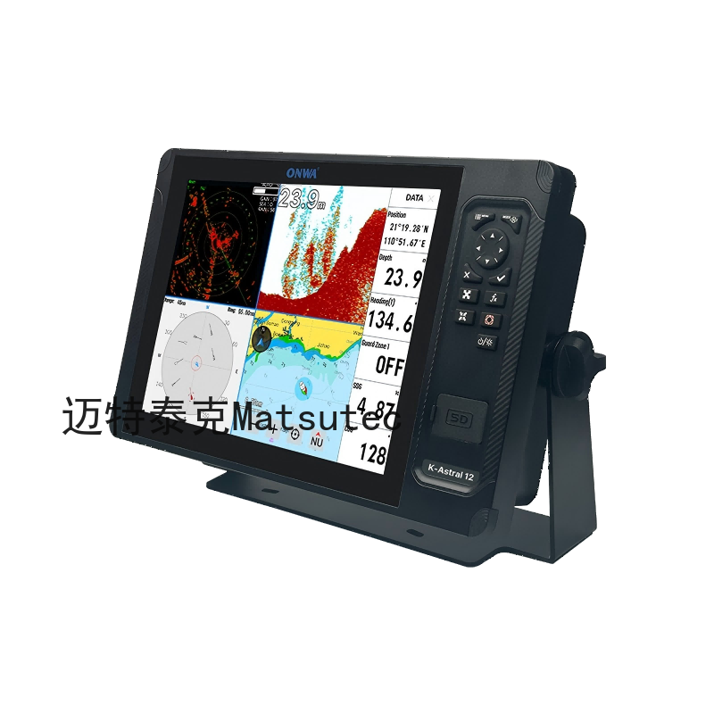 Fishing Gps - ONWA K-Astral Easy-to-use MFD Chartplotter 8″