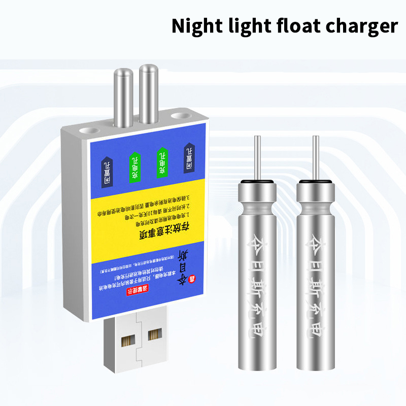 Fish Finder Battery - Float Rechargeable Battery CR425 USB Charger
