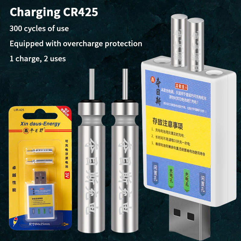 Float Rechargeable Battery CR4 - Fish Finder Battery review and price